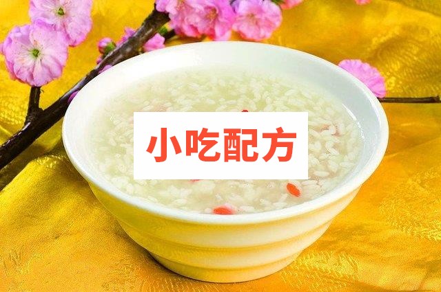 米酒的制作技术